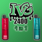 IVG 2400 4 in 1 Disposable Vape By IVG for your vape at Red Hot Vaping